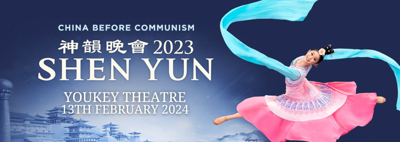 Shen Yun Performing Arts